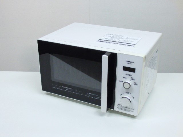 HMR-BK220-Z5 電子レンジ 日立 ターンテーブル 50Hz(東日本専用 東日本