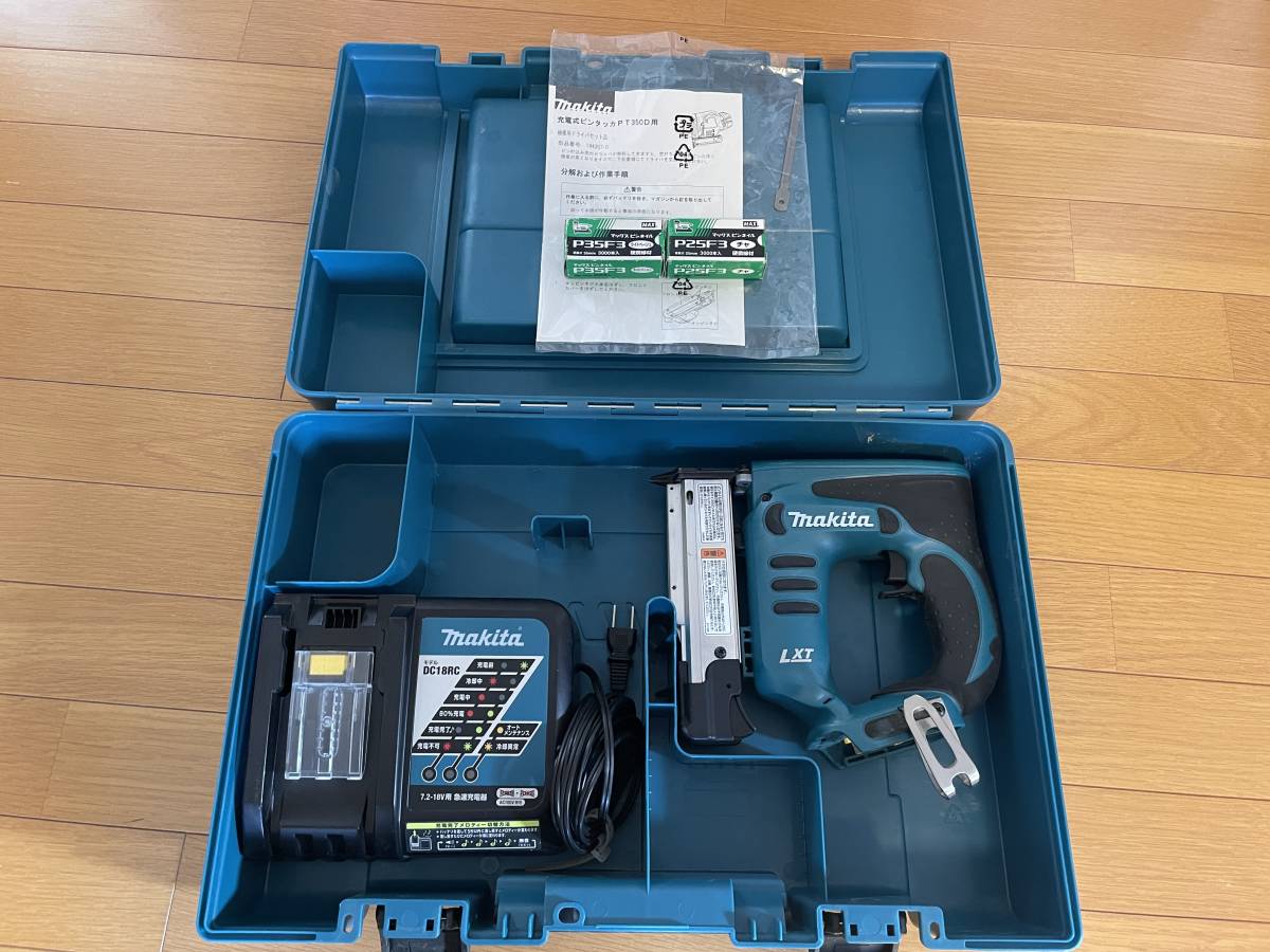 中古】マキタ makita 充電式ピンタッカ PT350D DC14.4V 電動タッカー