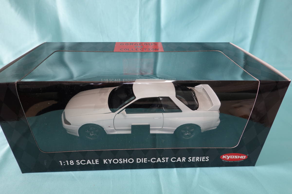 ジャンク　京商　1/18　ニッサン　スカイライン　GT-R　BNR32 中期型　白