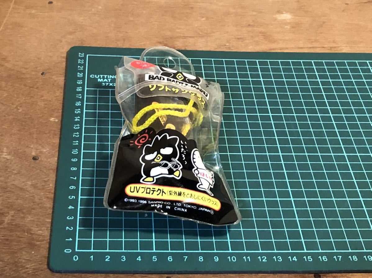 新品 未使用 当時物 SANRIO サンリオ バッド ばつ丸 BAD BADTZ MARU