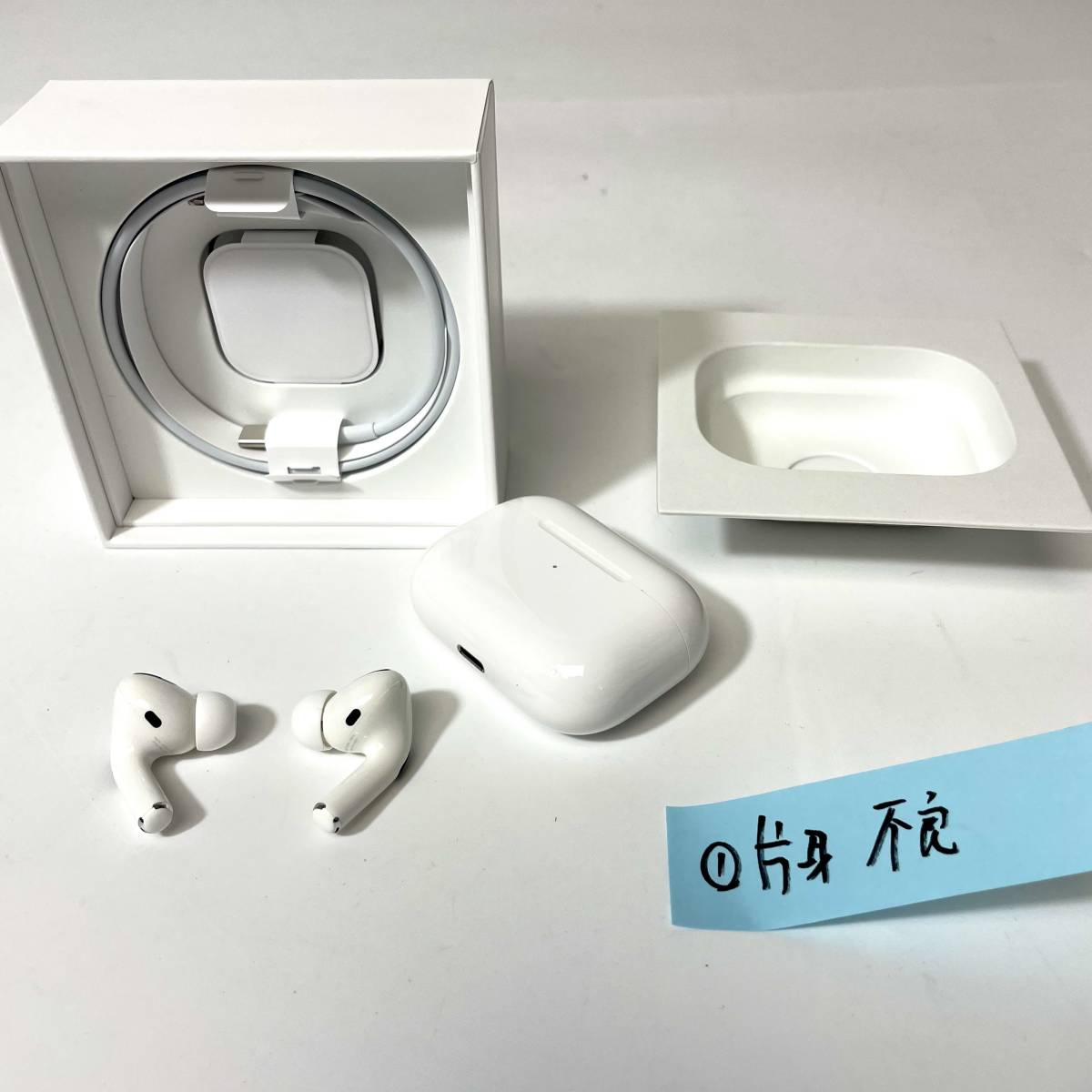 APPLE Airpods Pro MWP22J/A 接続不良あり USED エアーポッズ プロ 第