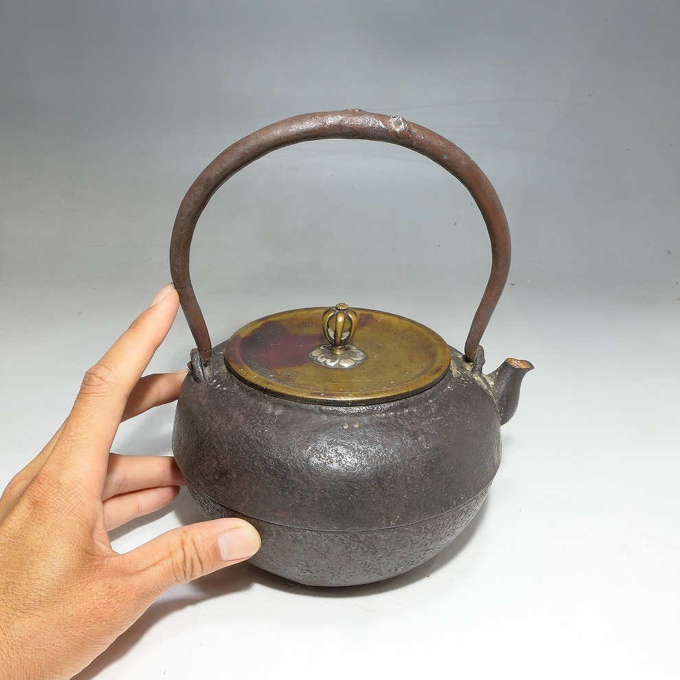 ☆ 人間国宝 釜師「高橋敬典作」粒銀象嵌提手 銀口銀