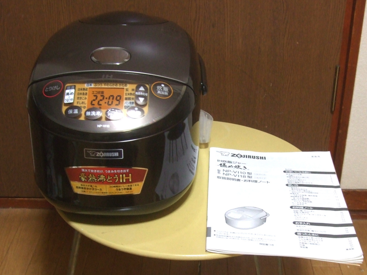 極め炊き np－vi18の通販