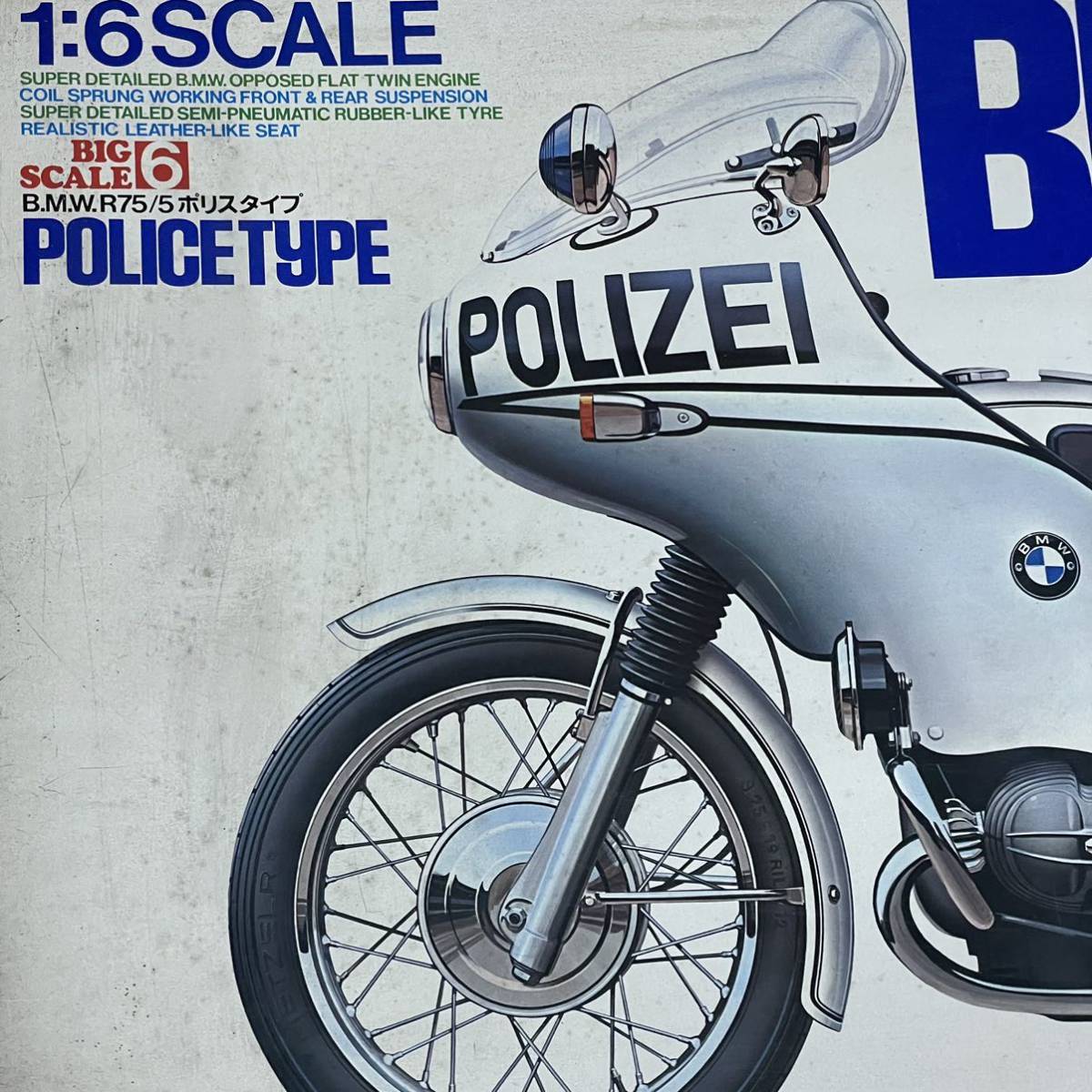 タミヤ 1/6 BMWR75/5 ポリスタイプ BMW タミヤ 1⁄6 絶版 未開封 小生