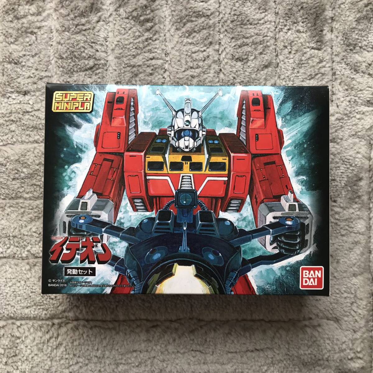 低価，100%新品 未組立品 バンダイ スーパーミニプラ 伝説巨人イデオン 発動セット(伝説巨神イデオン)｜売買されたオークション情報、yahooの商品情報をアーカイブ公開 - オークファン 伝説巨神イデオン
