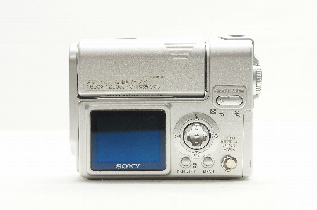 アルプスカメラ】 訳あり品 SONY ソニー Cyber-shot DSC-F77A デジタル