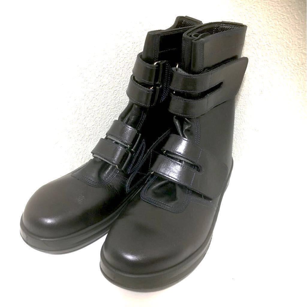 新品/未使用★シモン 安全靴 8538 26.0cm★在庫処分品等!! 箱無しの為【送料60サイズ料金!!】&【即決の場合は送料無料】③