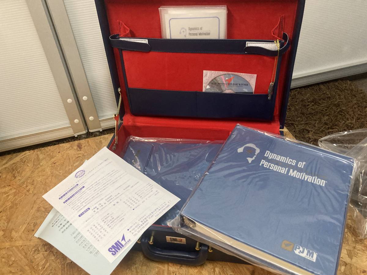 未開封 PJMポールJ.マイヤーJapan自己啓発 CD 未使用 ポールJマイヤー PJM