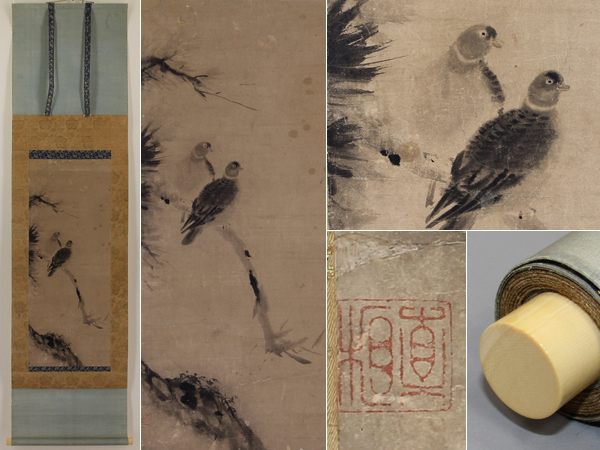 【真作】相阿弥【老松に鳩図】◆紙本◆合箱◆掛軸 130124