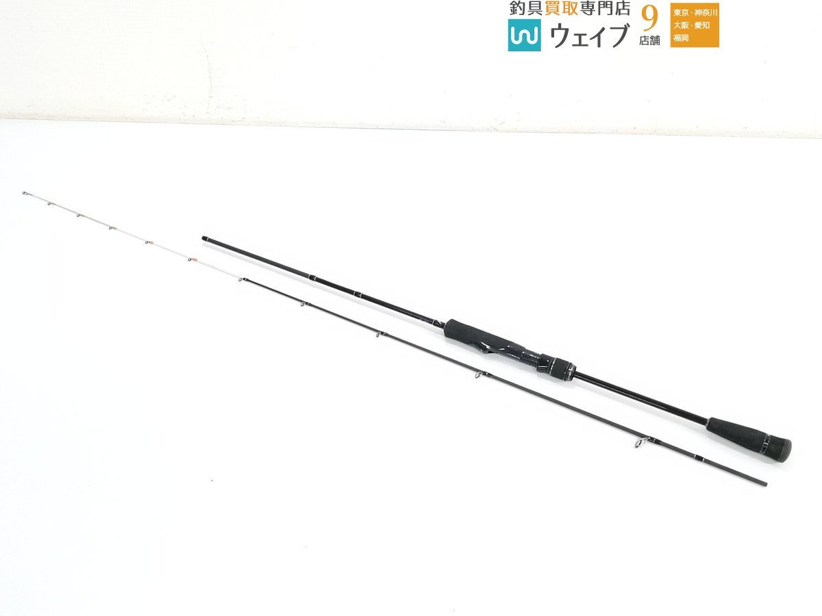 テイルウォーク ソルティシェイプダッシュ S60MH/FSL