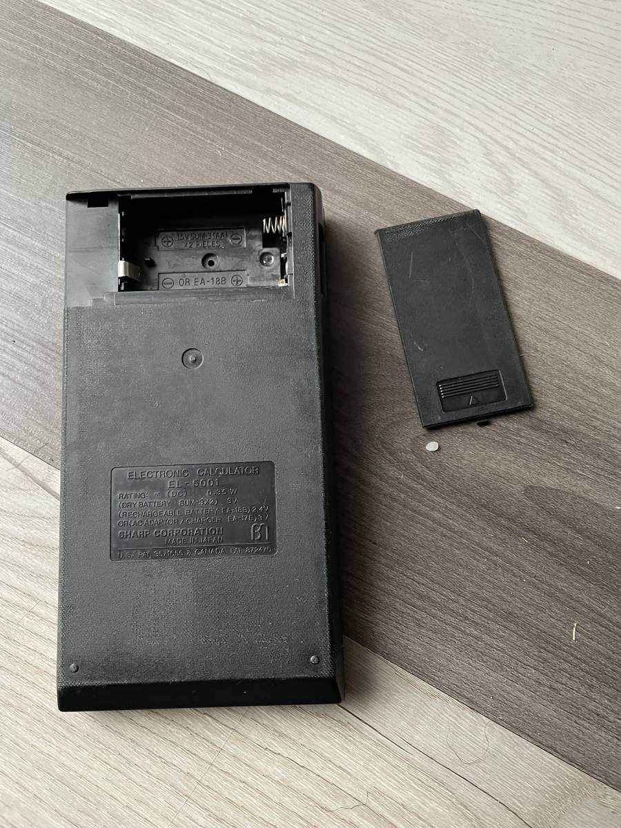 シャープ SHARP EL-5001関数 電卓 ピタゴラス エルシーメイト ELSIMATE