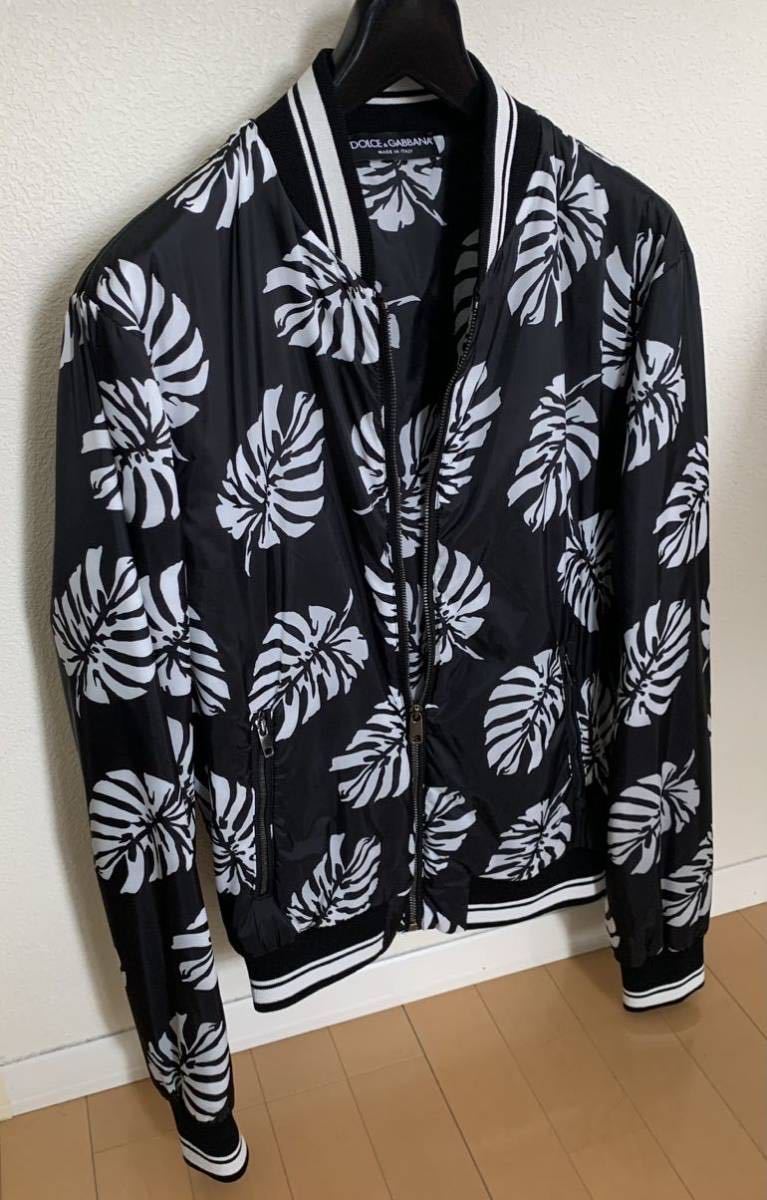 ドルチェ&ガッバーナ DG 総柄 黒×白 中綿入り ジップアップ ボンバー ジャケット ブルゾン 綺麗