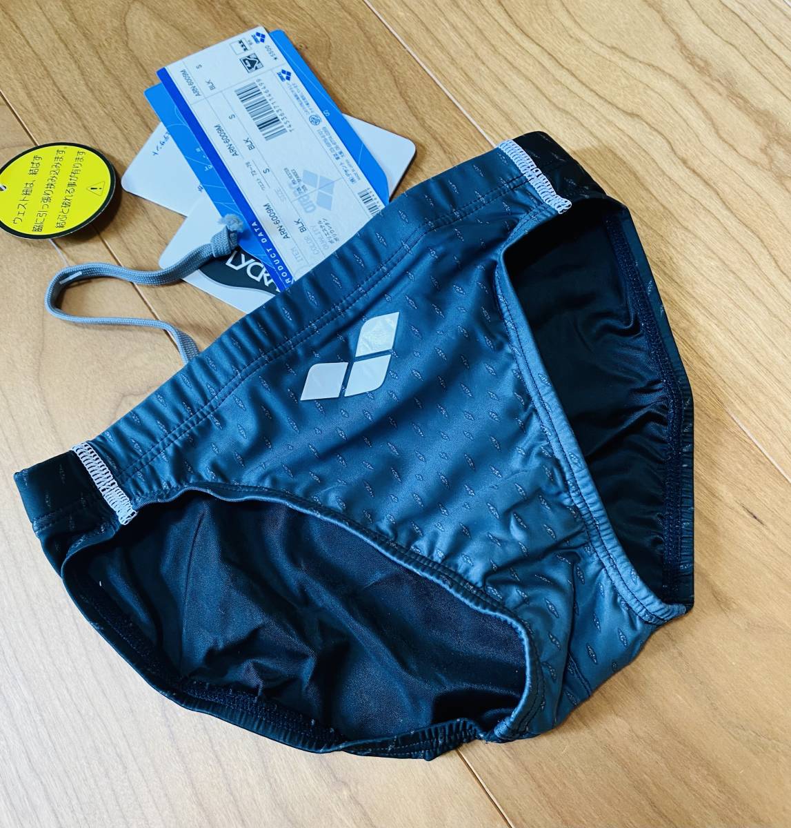 新品・箱付き】ARENA / エールブルー aile-bleue / リミック / 競泳 