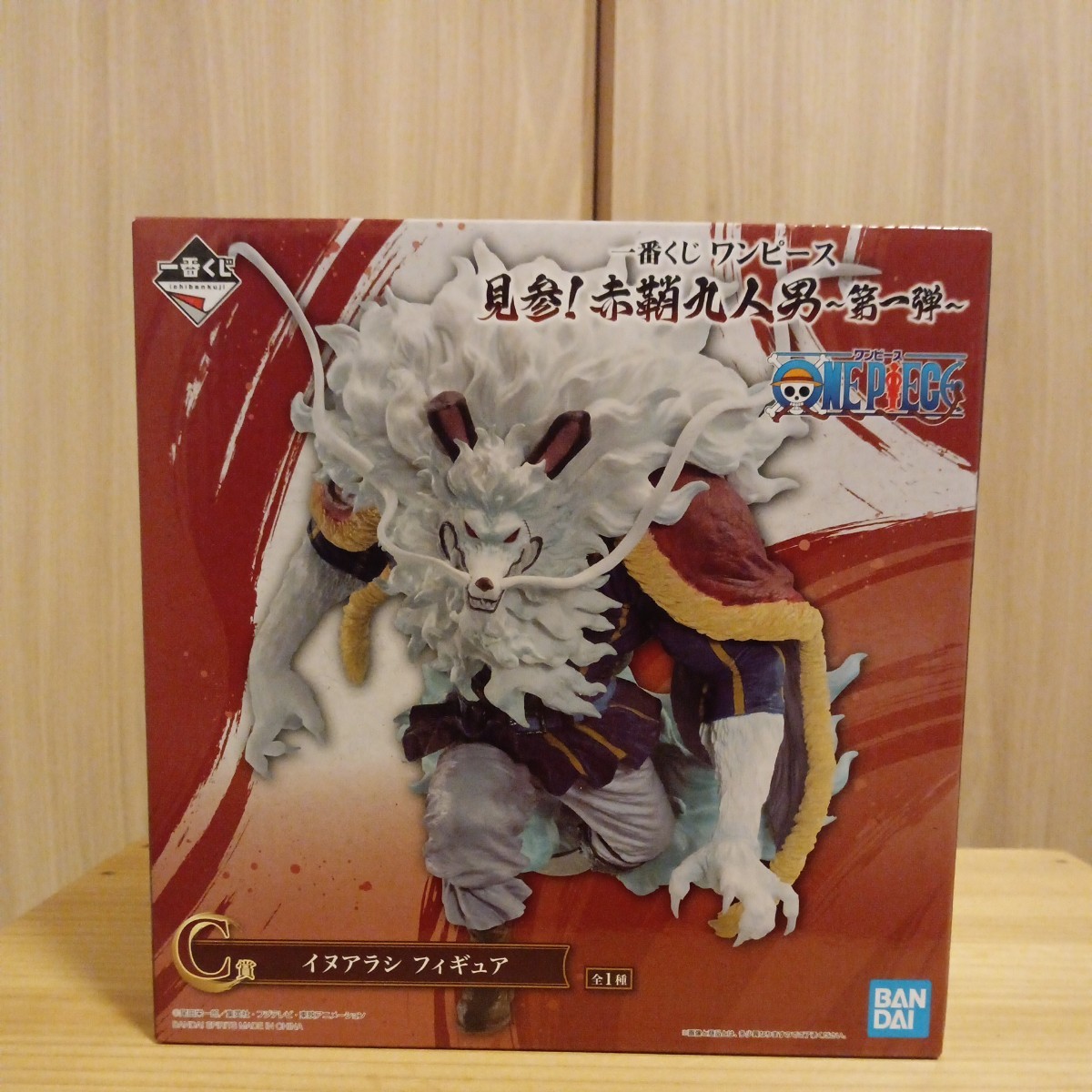 ワンピース 1番くじ赤鞘9人男　イヌアラシ ネコマムシ 他 計6体 まとめ売り 一番くじ ワンピース 見参 赤鞘九人男 イヌアラシ ネコマムシ