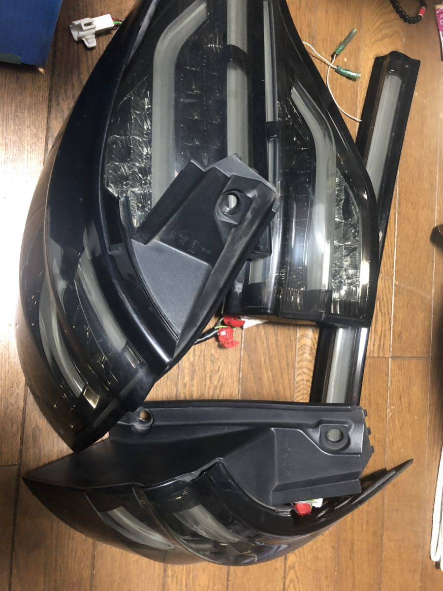 50エスティマテール