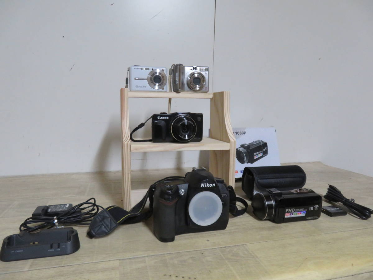 Nikon Canon CASIO 機種色々 計5台 デジカメ コンパクトデジタルカメラ 