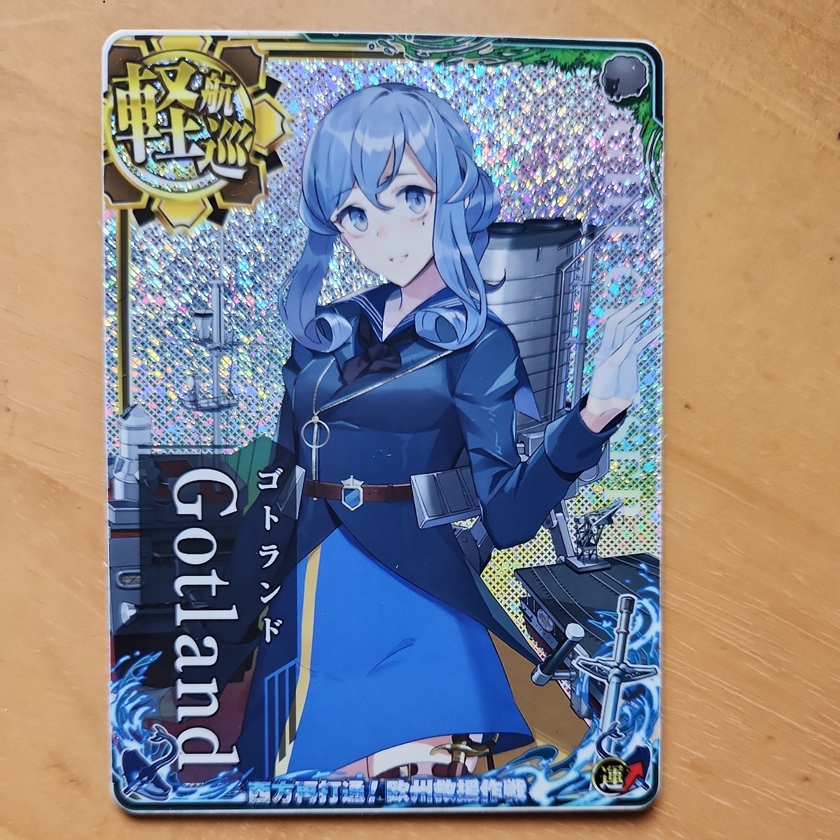 新世紀 エヴァンゲリオン カードダス マスターズ 第2弾 新品未開封 box