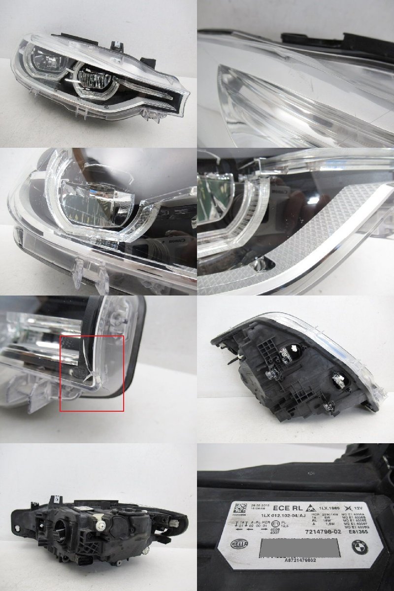 ジャンク】 BMW 3シリーズ F30 F31 後期 純正 右 ヘッドライト LED