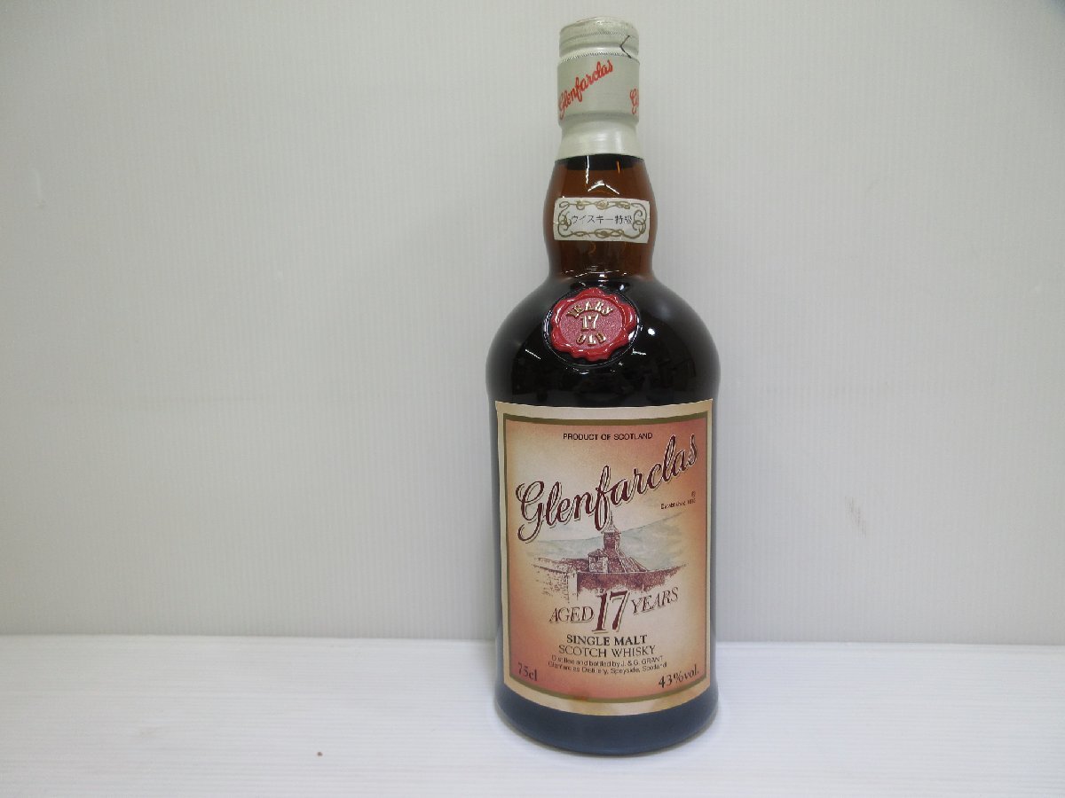 グレンファークラス 17年 シングルモルト Glenfarclas 750ml 43