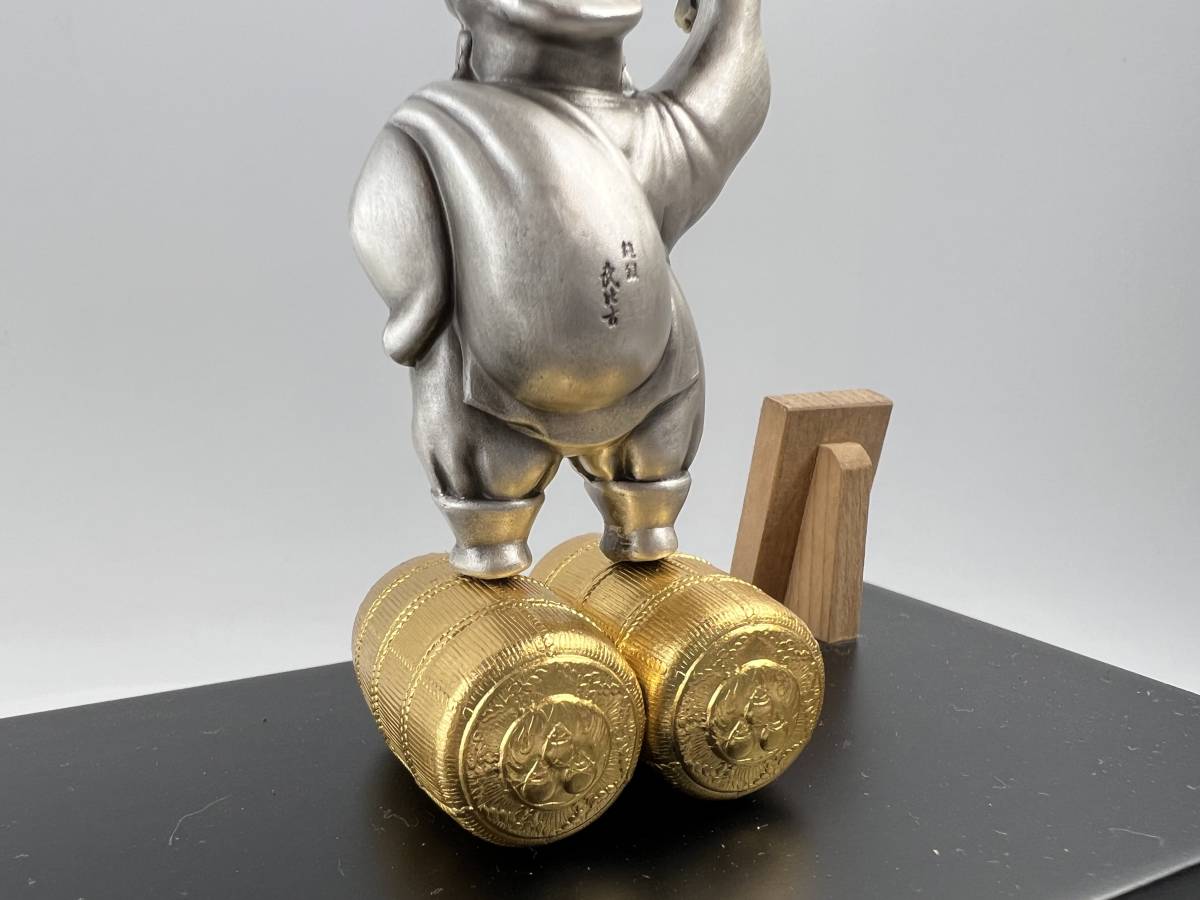 武比古作 純銀製 七福神 恵比寿様 大黒天 ケース付き 置物 刻印有 1円