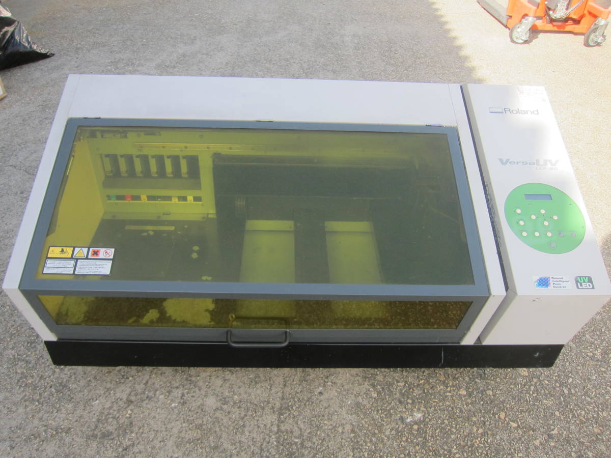 超希少 FM TOWNS ロイヤルブラッド FM-TOWNS ロイヤルブラッド 箱