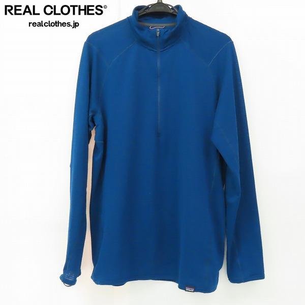 ☆patagonia/パタゴニア キャプリーン サーマルウェイト ジップネック 43657/L /LPL