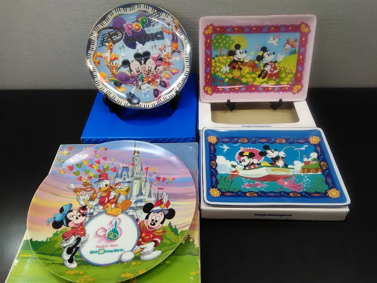 ディズニー 絵皿 プレート 4点 D-pop MAGIC WDW20周年 Magical Years
