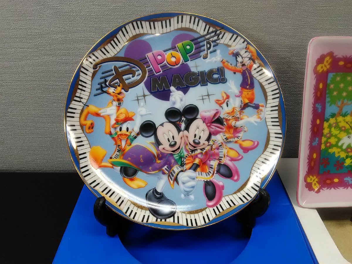 ディズニー 絵皿 プレート 4点 D-pop MAGIC WDW20周年 Magical Years