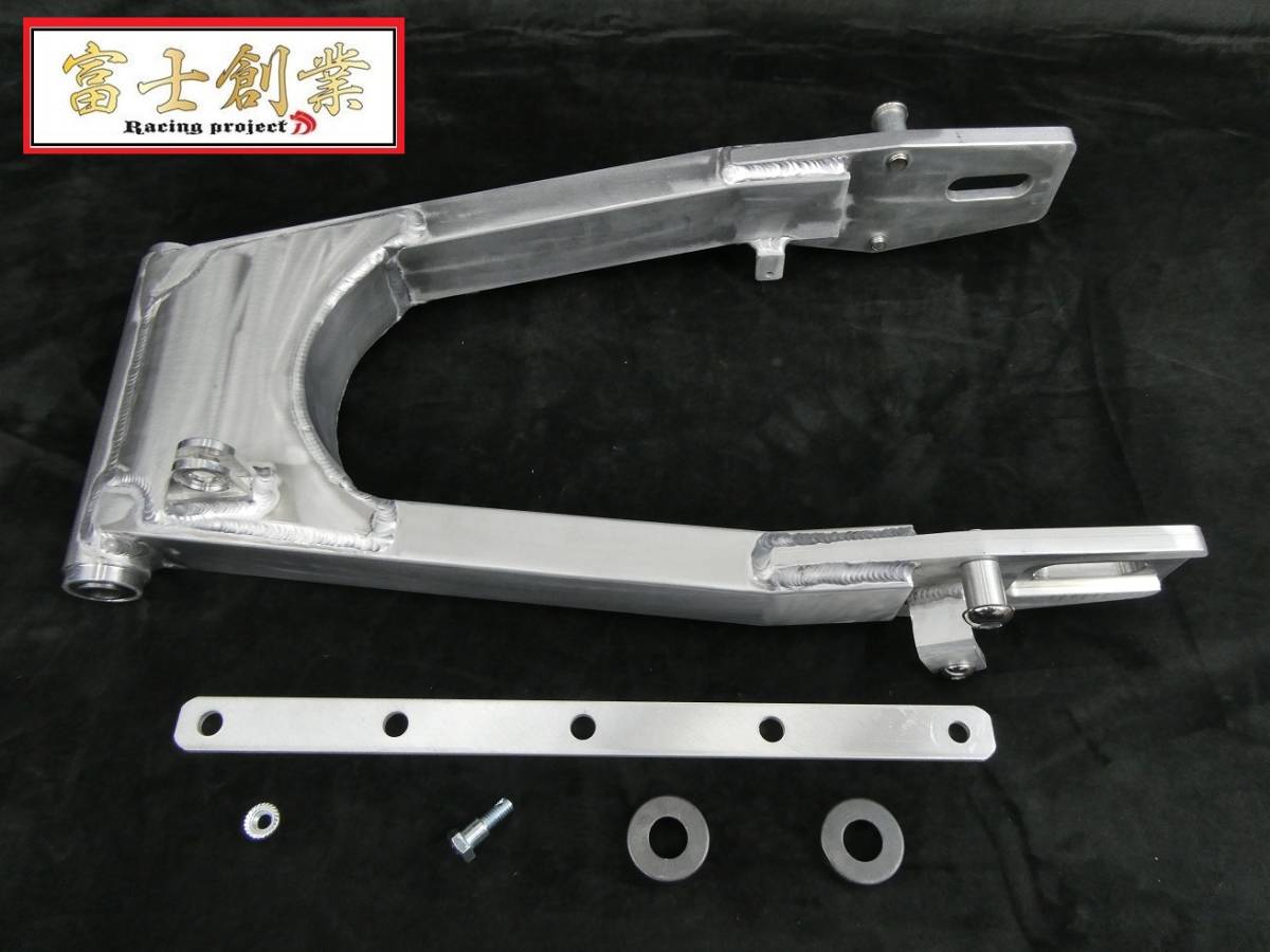GS400 アルミ スイングアーム /トルクロッド 付 GSX400E CBX400F