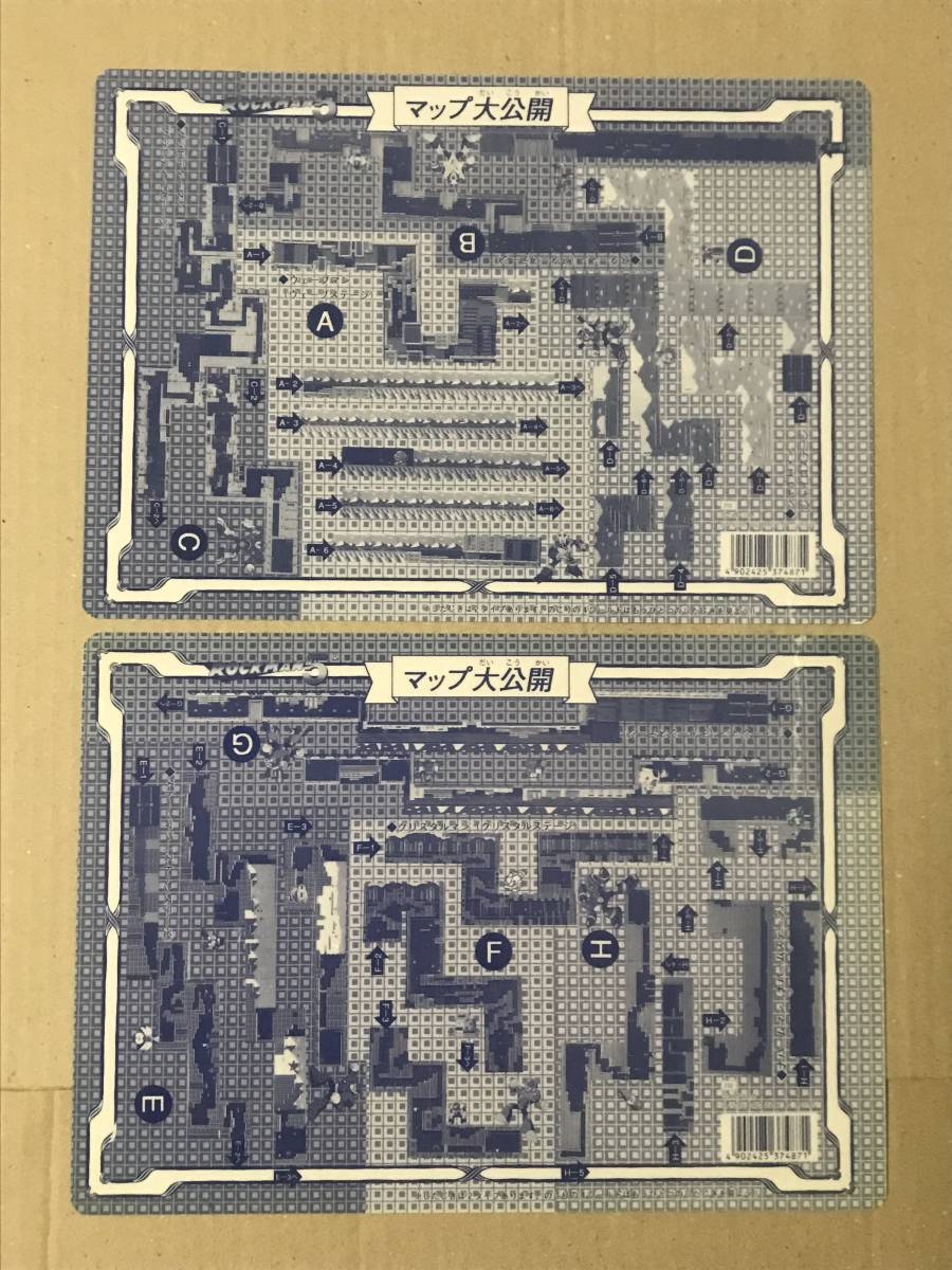 ロックマンシリーズ 下敷き 6枚セット CAPCOM ファミコン スーファミ 