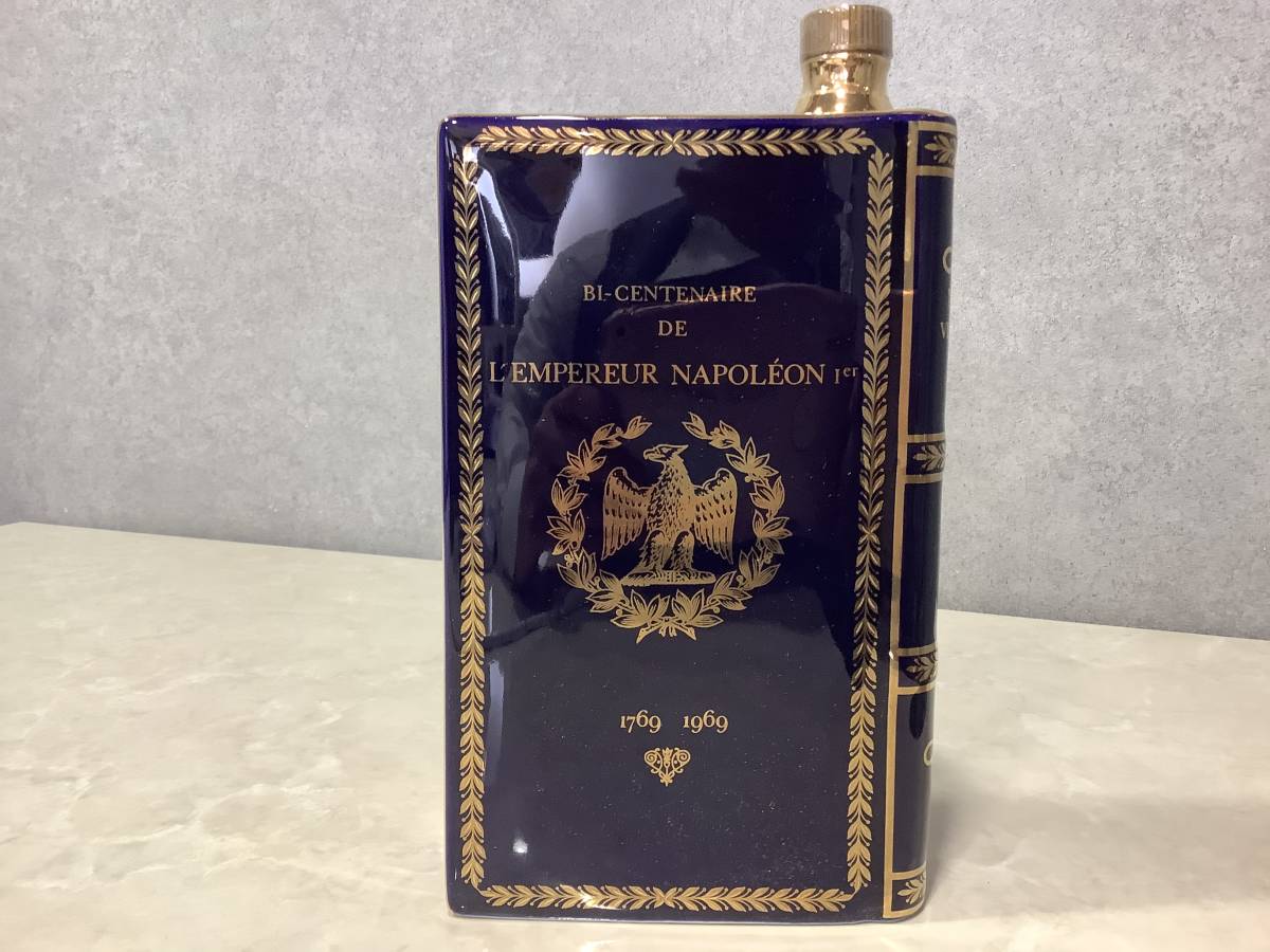 8461 1円〜 CAMUS カミュ NAPOLEON ler ナポレオン ブック 青 陶器