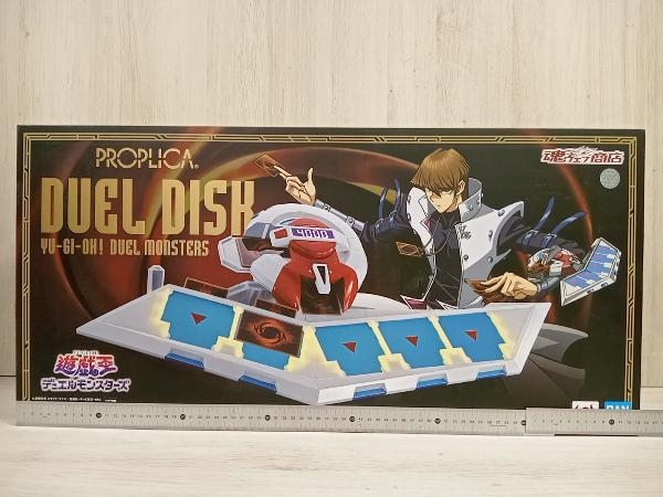 【動作確認済】 PROPLICA デュエルディスク 「遊☆戯☆王デュエルモンスターズ」 プレバン限定