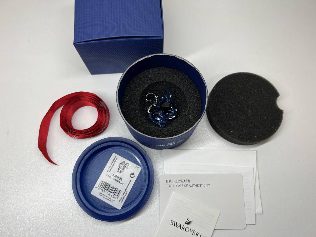 スワロフスキー 十二支 SWAROVSKI Swarovski 0 干支 子 ネズミ ねずみ 