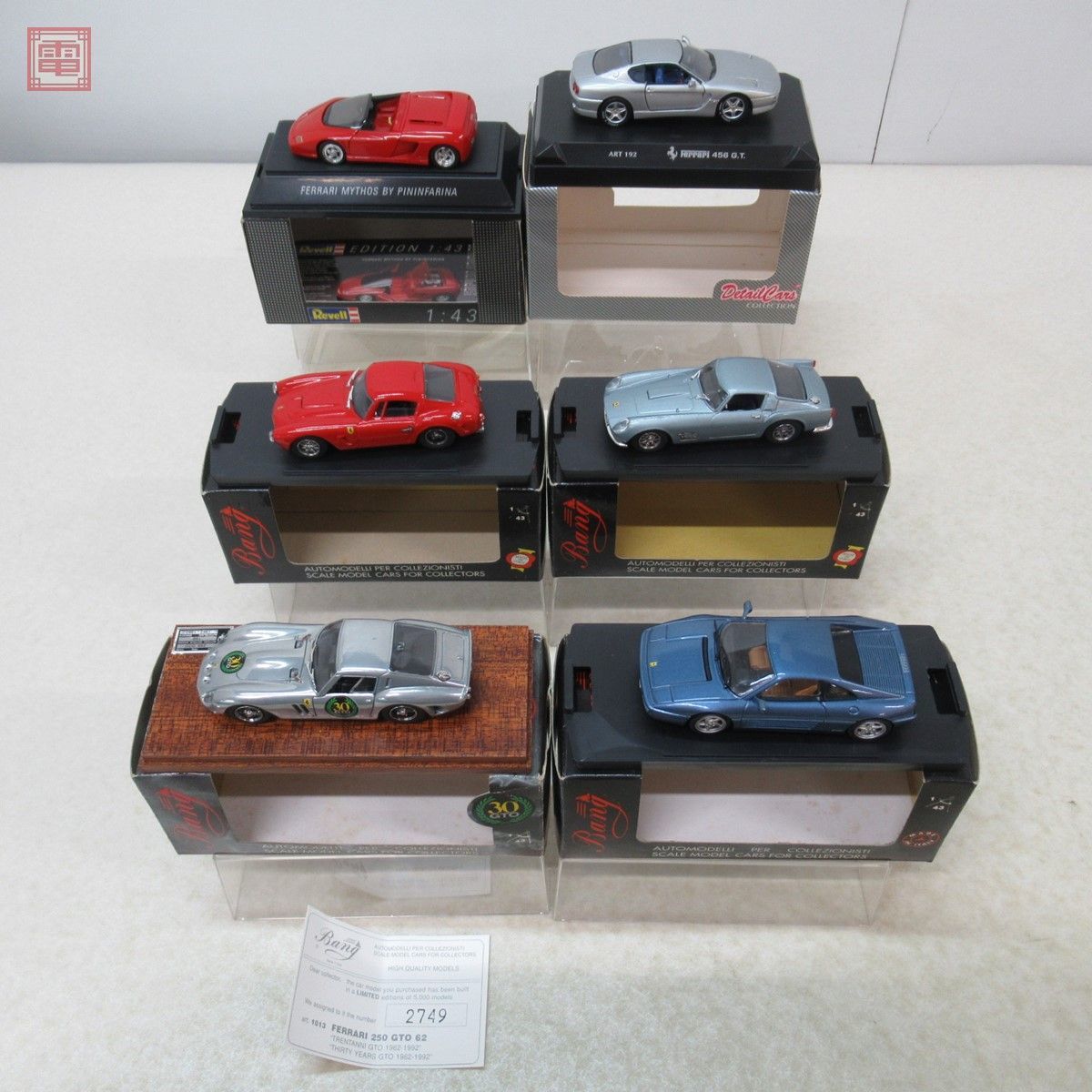 Bang/レベル/ディテールカーズ 1/43 フェラーリ 250 GTO/348 tb/SWB/TDF/ミトス/456 GT 計6台セット Revell DetailCars FERRARI【20