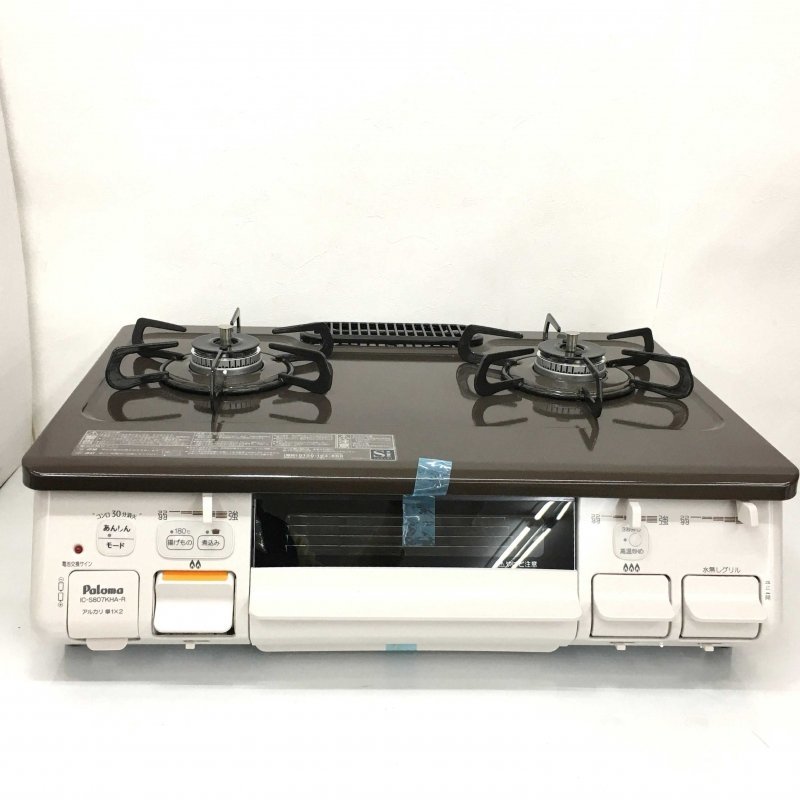 パロマ ガスコンロ IC-S807KHA-2R よけれ 2022年製(中古)