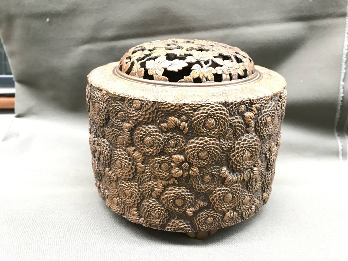 ☆佐野宏采作 菊花 透かし火屋 香炉 三つ脚 茶道 香道☆ 【公式通販】