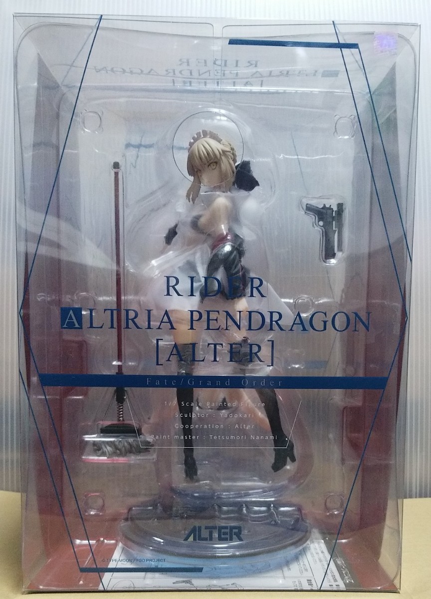 ライダー アルトリア・ペンドラゴン オルタ Fate Grand Order フィギュア ALTER アルター