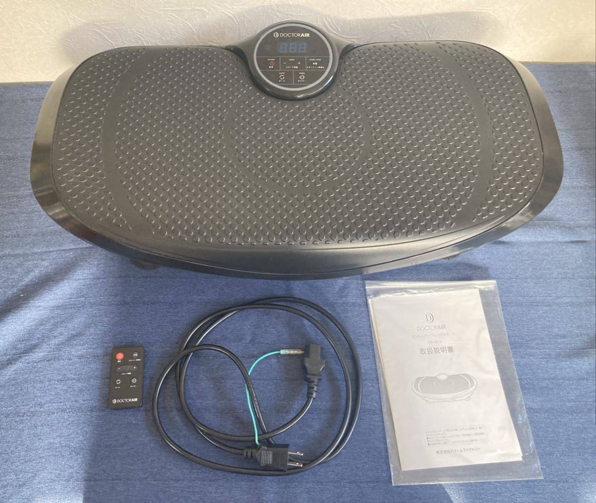 新生活応援価格 ドクターエア3D スーパーブレードスマート ダイエット エクササイズ 使用回数少