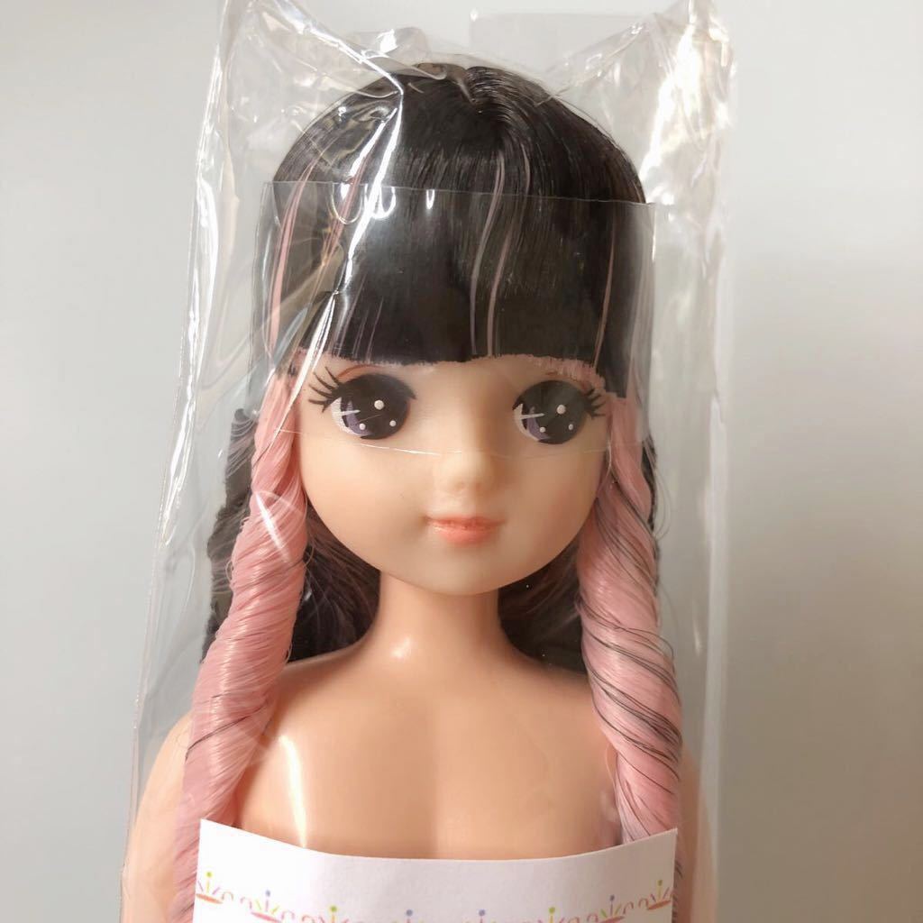 おたのしみドール きらちゃん リカちゃんキャッスル リカちゃん お人形