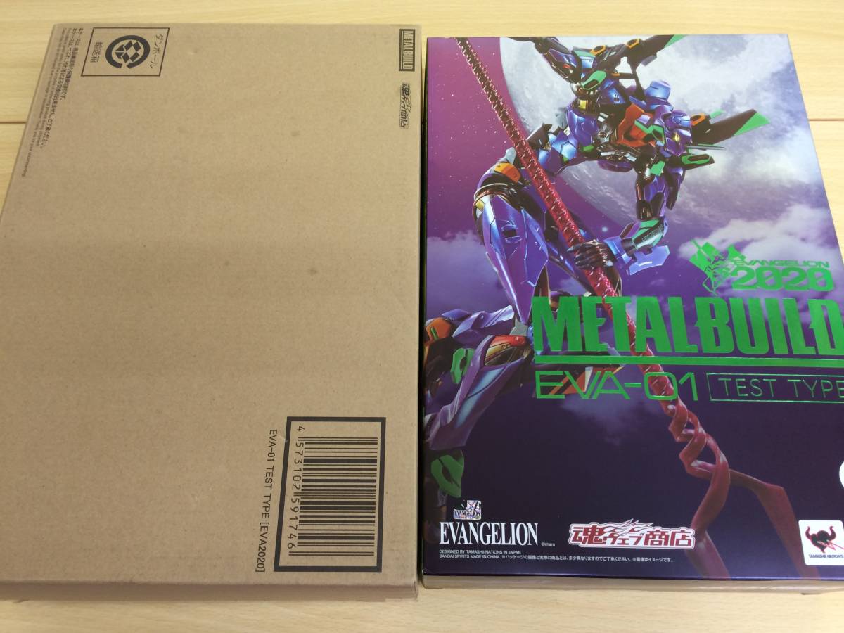 BUILD エヴァンゲリオン初号機 METAL 公式通販 公開明日 [EVA2020]商品 