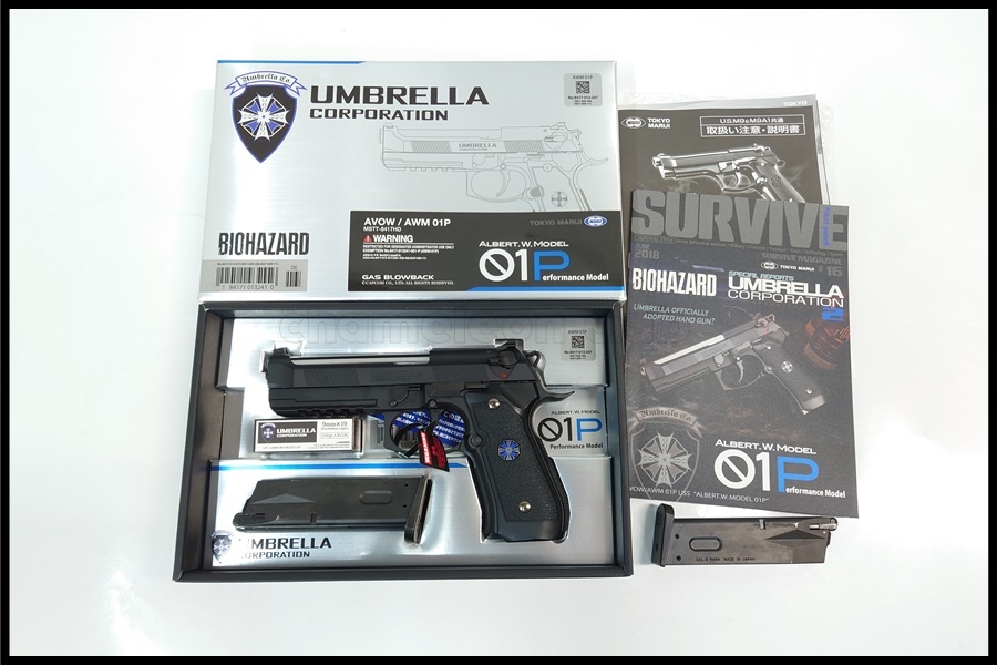 東京)東京マルイ アルバート.W.モデル01P ガスブローバック スペア