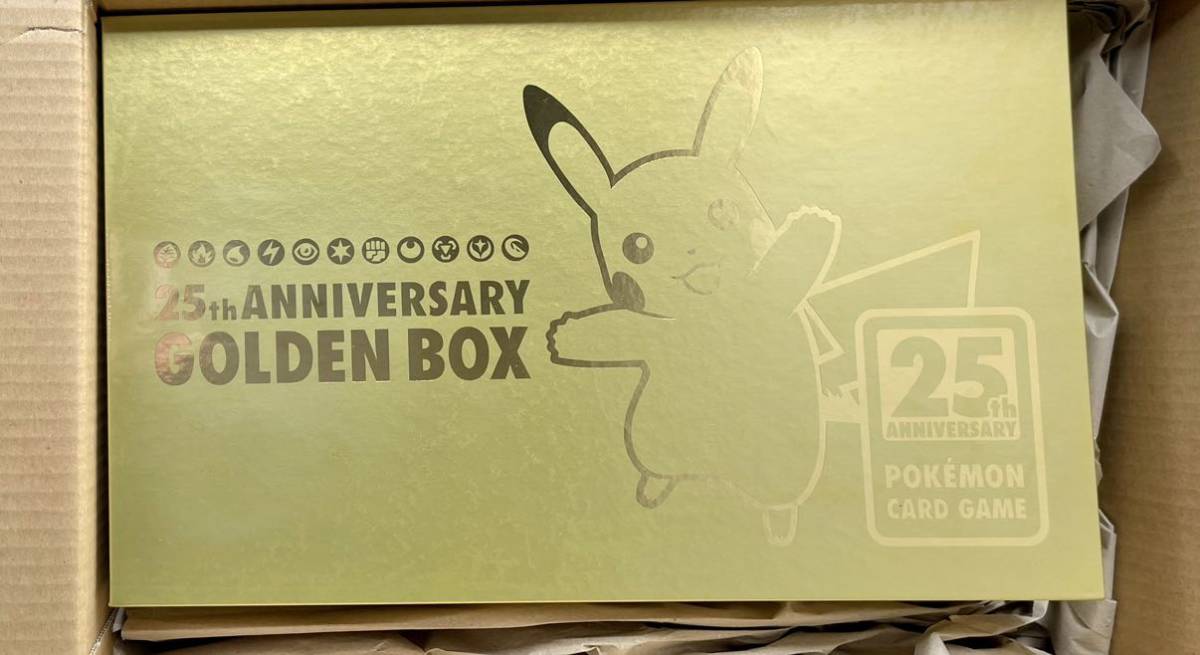 新品 未開封 ポケモンカードゲーム ソード&シールド 25th ANNIVERSARY golden box ピカチュウ 