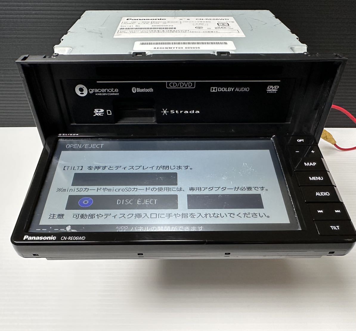 N6 パナソニックストラーダ Panasonic Strada CN-RE06WD メモリーナビ