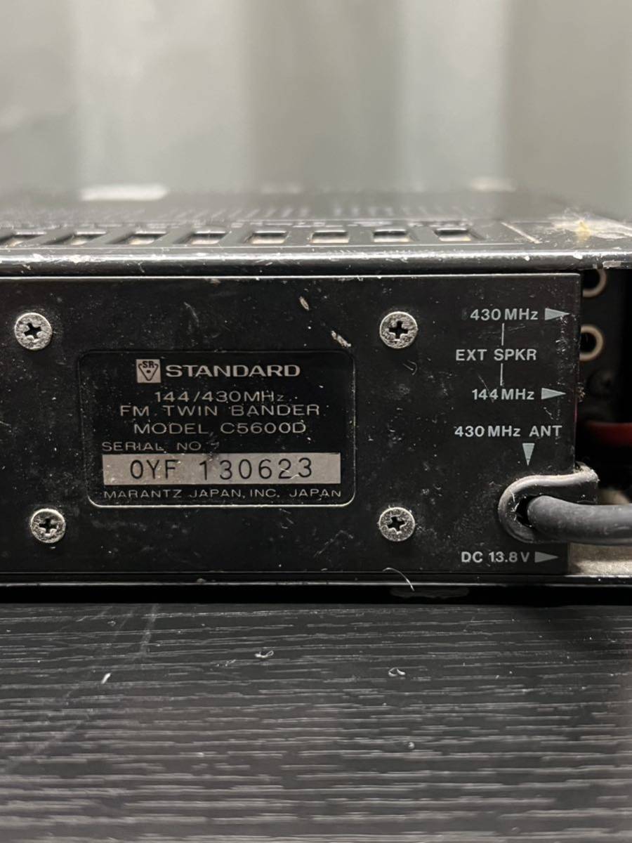 ジャンクSTANDARD FM Twin Bander C5600 C5600 - STANDARD