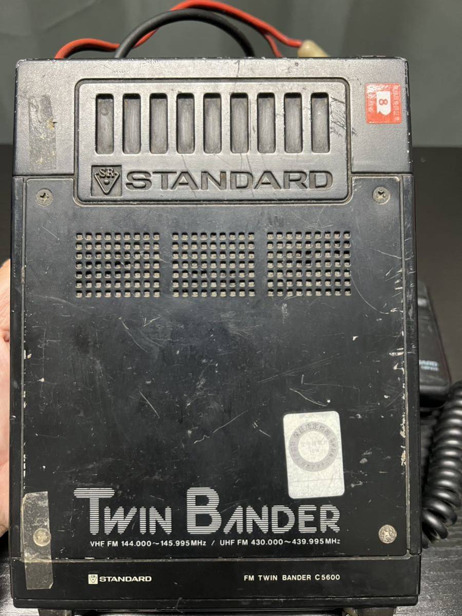 ジャンク】STANDARD FM Twin Bander C5600 【公式通販】