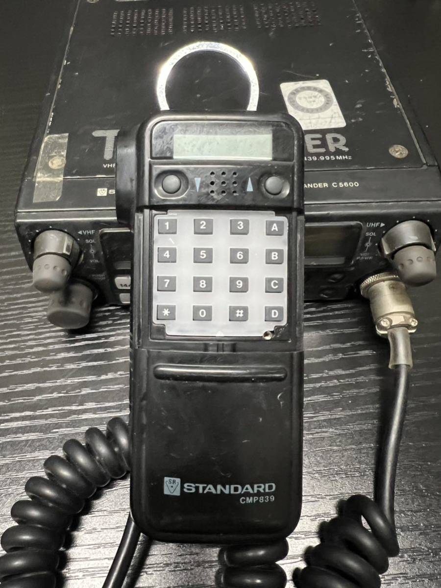 ジャンク】STANDARD FM Twin Bander C5600 【公式通販】