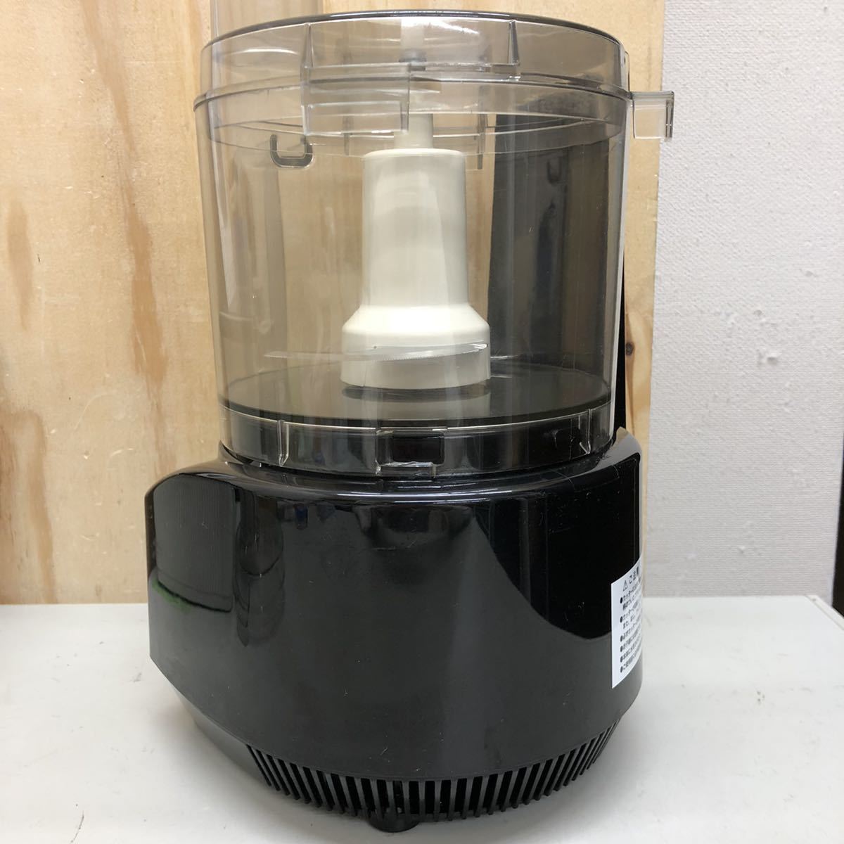 アムウェイ フードプロセッサー 黒＋ケース付オプションパーツセット アムウェイ フードプロセッサー 黒＋ケース付オプションパーツセット