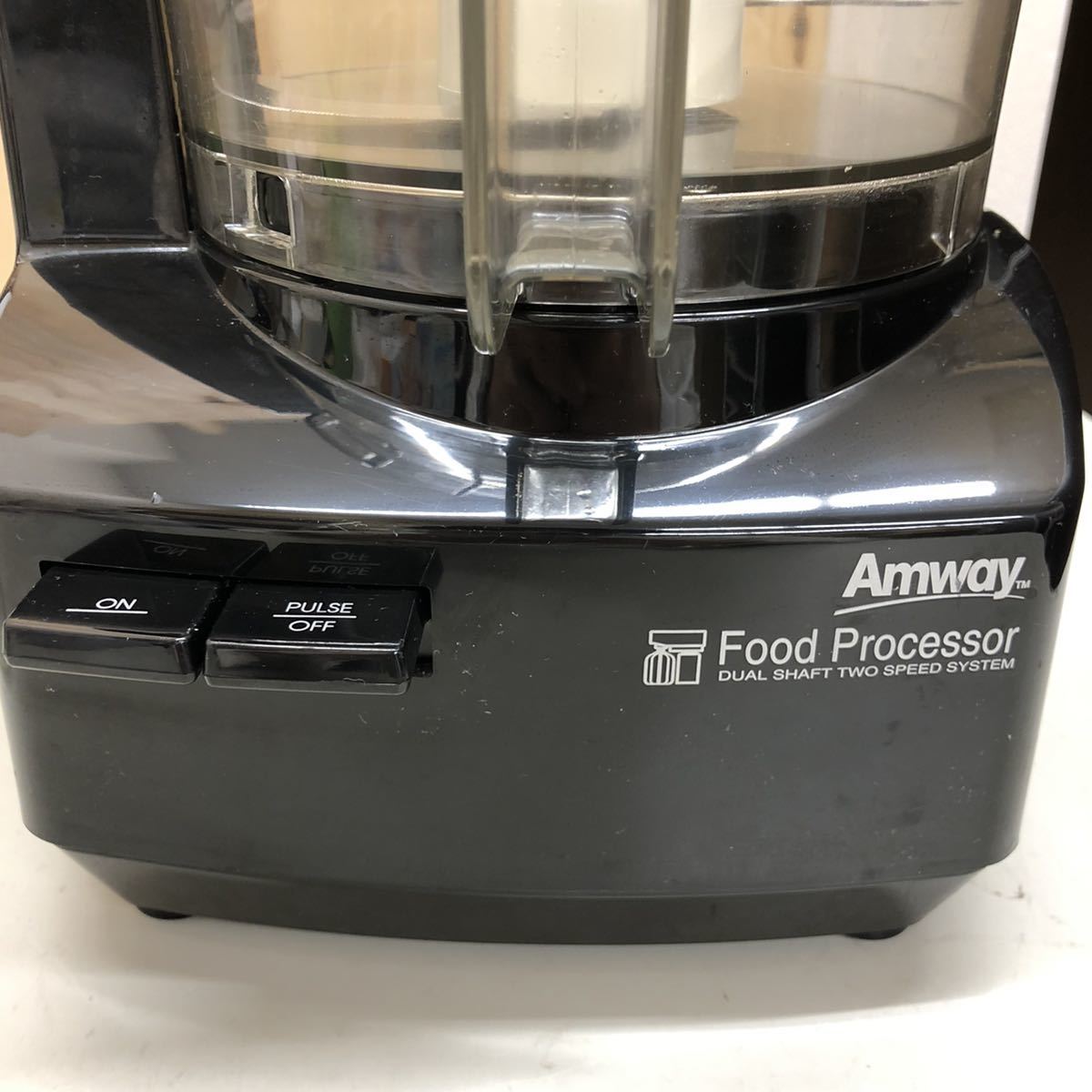 アムウェイ フードプロセッサー 黒 2021年製 Amway オプションパーツ