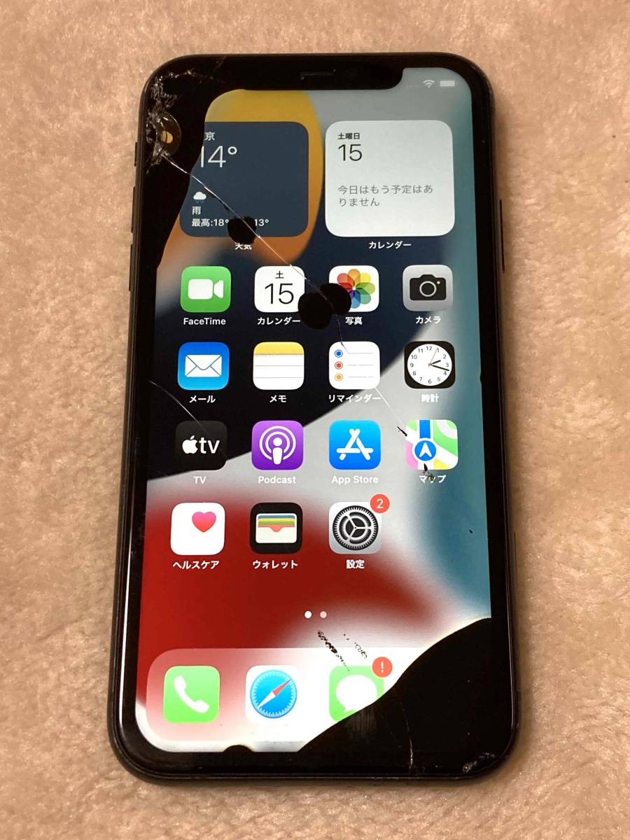 ジャンク ◯判定 SIMフリー 美品 iPhone SE (第2世代) レッド 256GB