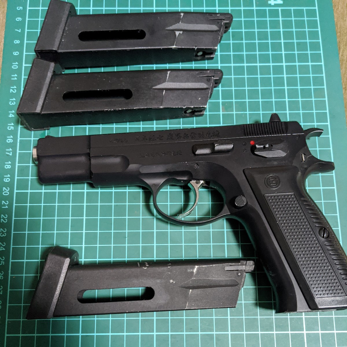 Cz75 CO2 Carbon8 2nd | Carbon8] 2nd.バージョン -漢字刻印仕様